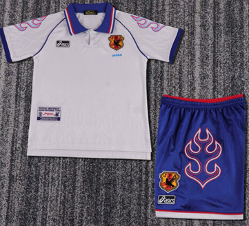 Japón 2a Equipación 1998 - NIÑOS